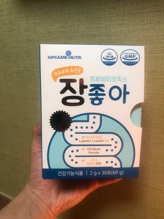 sounique님이 올린 리뷰 사진 1
