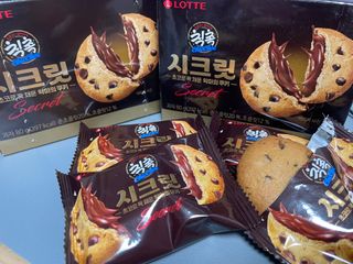 당근밭사장님님이 올린 리뷰 사진 1
