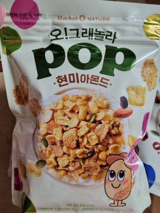 귀요미두공주맘님이 올린 리뷰 사진 1