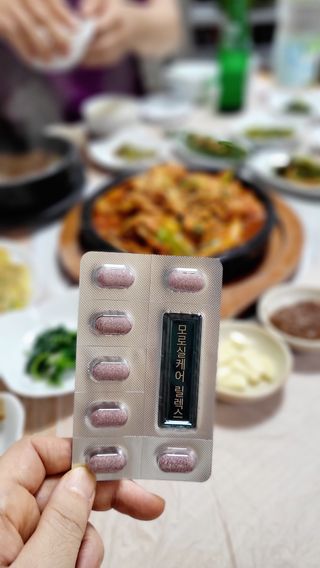 석류처럼님이 올린 리뷰 사진 2
