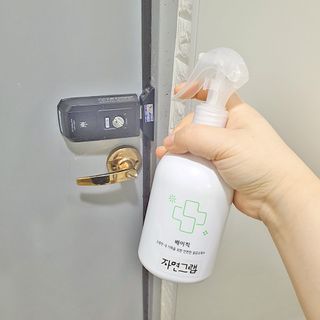 네이버에웹쭈님이 올린 리뷰 사진 2
