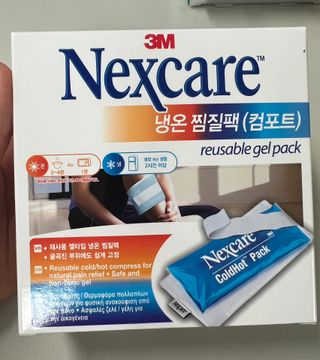 소중한하루를보내여님이 올린 리뷰 사진 3