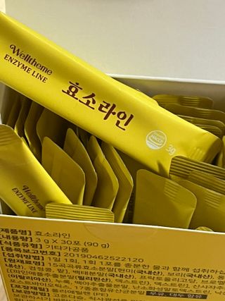 쨔니마미님이 올린 리뷰 사진 2