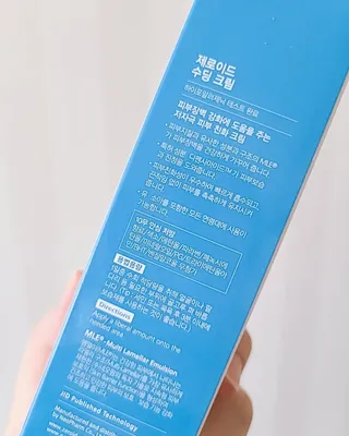 아리하이님이 올린 리뷰 사진 2