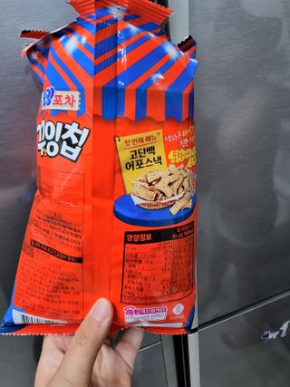 BoRaJin님이 올린 리뷰 사진 2