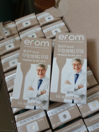 절세미녀님이 올린 리뷰 사진 3