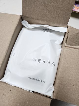 내사랑하람님이 올린 리뷰 사진 3