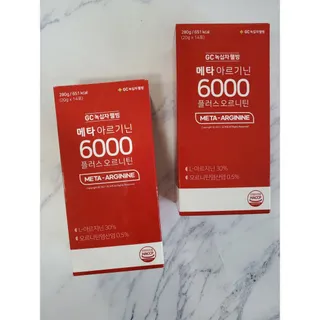 메타아르기닌 GC녹십자웰빙 메타 아르기닌 6000 플러스 오르니틴 — 5점을 준 리뷰어가 2022년 5월 올린 사용 사진