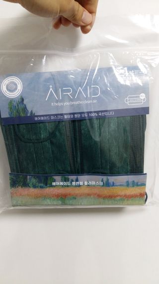 흰멍이님이 올린 리뷰 사진 1