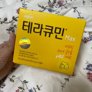 HanaCha님이 올린 리뷰 사진 1