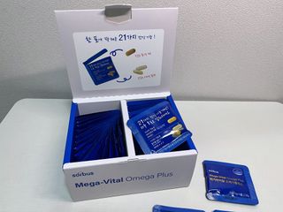 소버스 메가바이탈 오메가플러스 — 5점을 준 리뷰어가 2022년 3월 올린 사용 사진