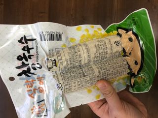 꾸미꾸마님이 올린 리뷰 사진 2