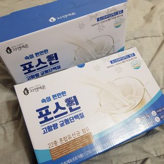 자연에온 마시는 프로틴 고함량 균형단백질 음료 포스틴 125ml 10개입 1BOX — 5점을 준 리뷰어가 2021년 4월 올린 사용 사진