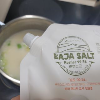 뱃살인격자님이 올린 리뷰 사진 1