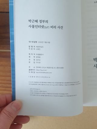 갱님이 올린 리뷰 사진 3