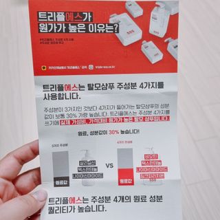 초록누리님이 올린 리뷰 사진 3