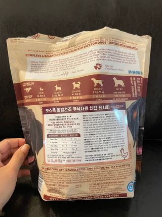 영이님이 올린 리뷰 사진 2
