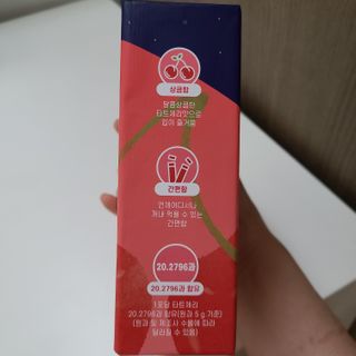 alice님이 올린 리뷰 사진 3