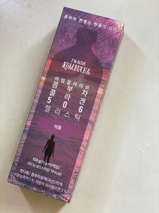 엘리샤코이 아임얼라이브 콤부차 콜라겐 506 스틱젤리 석류 — 5점을 준 리뷰어가 2021년 8월 올린 사용 사진