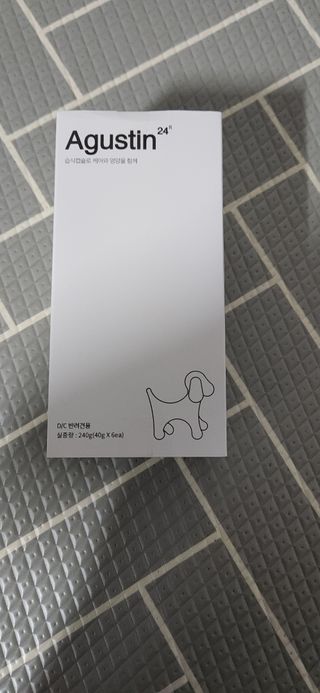 성욘님이 올린 리뷰 사진 1