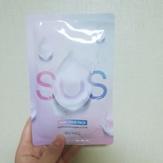 혜린마미𓍯님이 올린 리뷰 사진 3