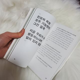 다현님이 올린 리뷰 사진 2
