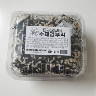 하늘보라님이 올린 리뷰 사진 2