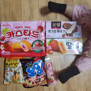 임소연님이 올린 리뷰 사진 3