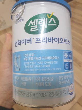 셀렉스 썬화이버 프리바이오틱스 — 5점을 준 리뷰어가 2021년 12월 올린 사용 사진