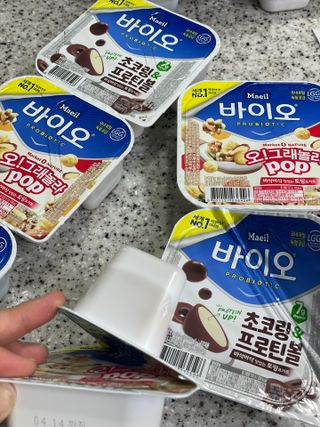 당근밭사장님님이 올린 리뷰 사진 3