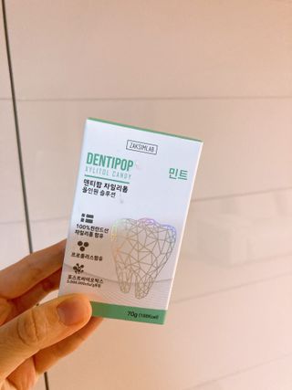 작심연구소 구취제거+충치예방+치아화이트닝 마법의 캔디 덴티팝3종(맛 랜덤 발송) — 5점을 준 리뷰어가 2022년 5월 올린 사용 사진