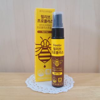 달콤사탕123님이 올린 리뷰 사진 1