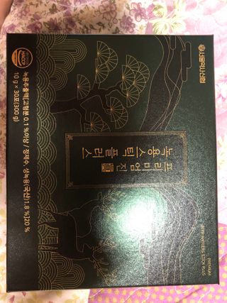 서울약사신협_프리미엄 진 녹용스틱 플러스10g x 30포 — 5점을 준 리뷰어가 2021년 7월 올린 사용 사진