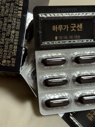 지블리님이 올린 리뷰 사진 4