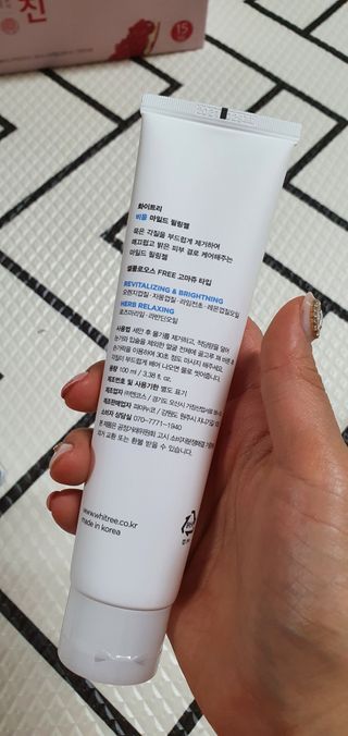 화이트리 비움 약산성 클렌징젤 ,마일드 필링젤 세트 — 1점을 준 리뷰어가 2021년 2월 올린 사용 사진