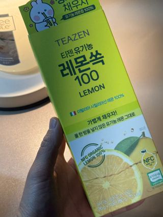 jiseon hwang님이 올린 리뷰 사진 3