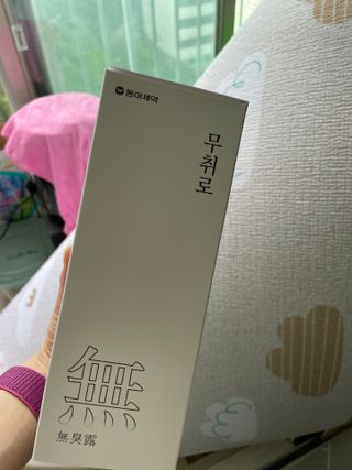소담소담님이 올린 리뷰 사진 2