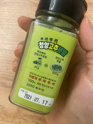 한지님이 올린 리뷰 사진 4