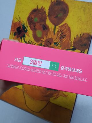 무무아내님이 올린 리뷰 사진 3