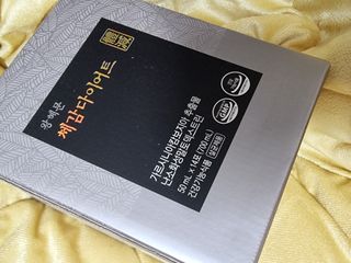 보의당 왕혜문 체감다이어트 — 5점을 준 리뷰어가 2022년 1월 올린 사용 사진