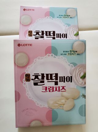 뿅뿅가을님이 올린 리뷰 사진 1