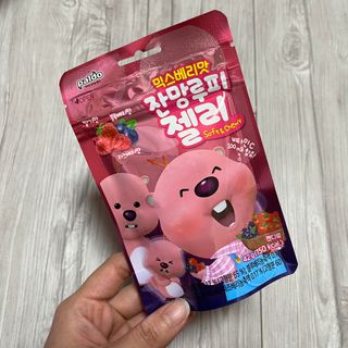 [팔도] 잔망루피젤리 믹스베리맛 42g 8개 — 5점을 준 리뷰어가 2022년 1월 올린 사용 사진