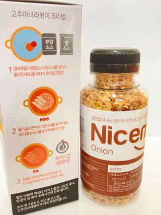 더밥  고추마녀 라볶이 +  나이스미 무설탕 현미후레이크 — 5점을 준 리뷰어가 2021년 10월 올린 사용 사진