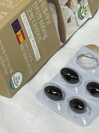 슬림플래닛 잔티젠 600mg 굿밤 다이어트 — 4점을 준 리뷰어가 2021년 9월 올린 사용 사진
