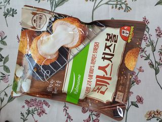 소영님이 올린 리뷰 사진 2