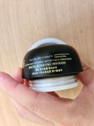 오투에니원 갈락토미세스 비타민 C 프리미엄 블랙스완 크림 50g — 5점을 준 리뷰어가 2023년 4월 올린 사용 사진