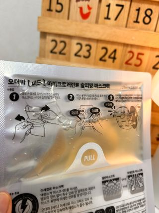 바노피파이님이 올린 리뷰 사진 3