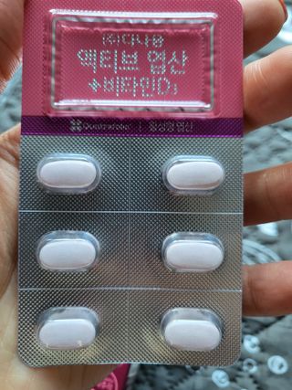 미딘팍님이 올린 리뷰 사진 3