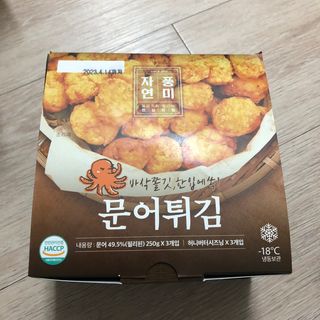 포포님이 올린 리뷰 사진 4