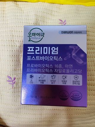 [유산균] 오마이락 프리미엄 포스트바이오틱스 30P — 5점을 준 리뷰어가 2022년 12월 올린 사용 사진